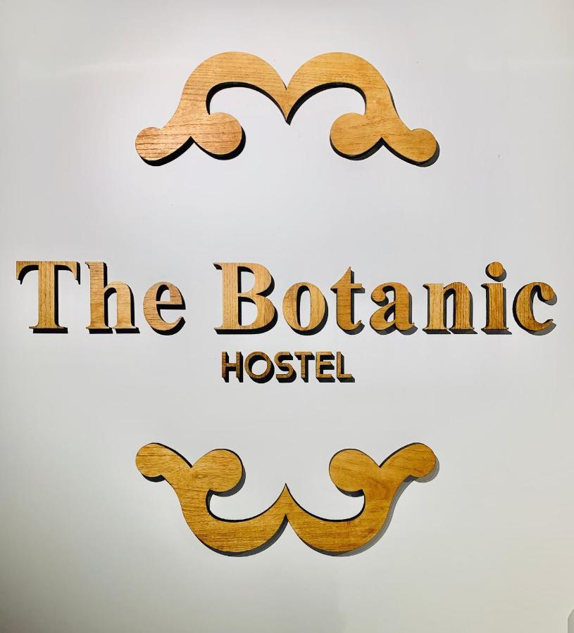 Vtz The Botanic Hostel Saragosse Extérieur photo